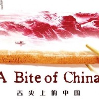 About the differences between Chinese and Western food